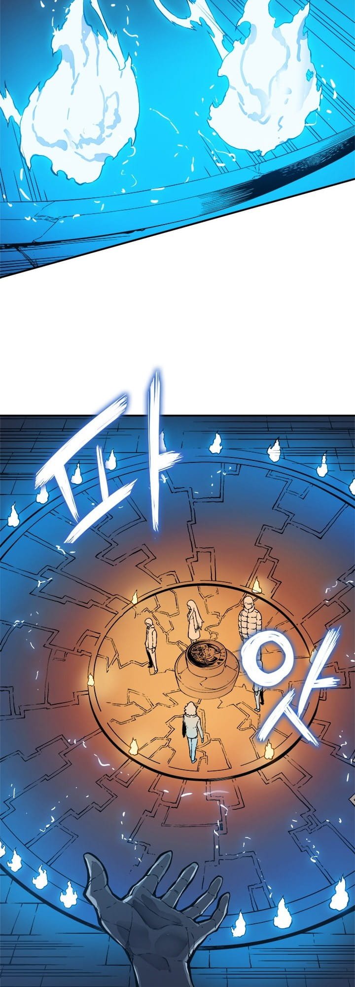 Solo Leveling, Chapter 8 image 25
